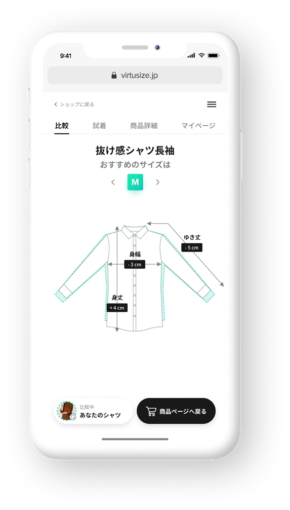 ダイアグラム が含まれている画像自動的に生成された説明