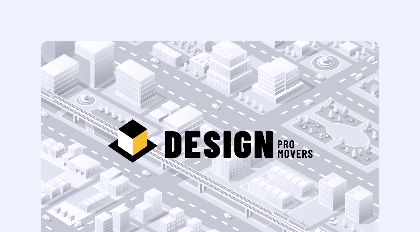Isometric cityscape in grayscale with trains on elevated tracks and the bold text DESIGN PRO MOVERS next to a black and yellow cube logo.