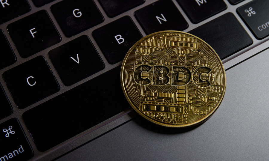 CBDC adalah