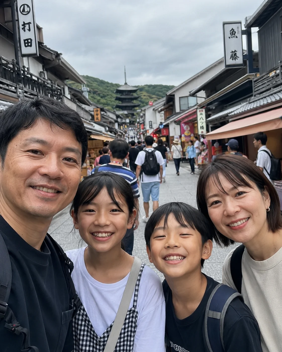 The Tanaka family in Japan