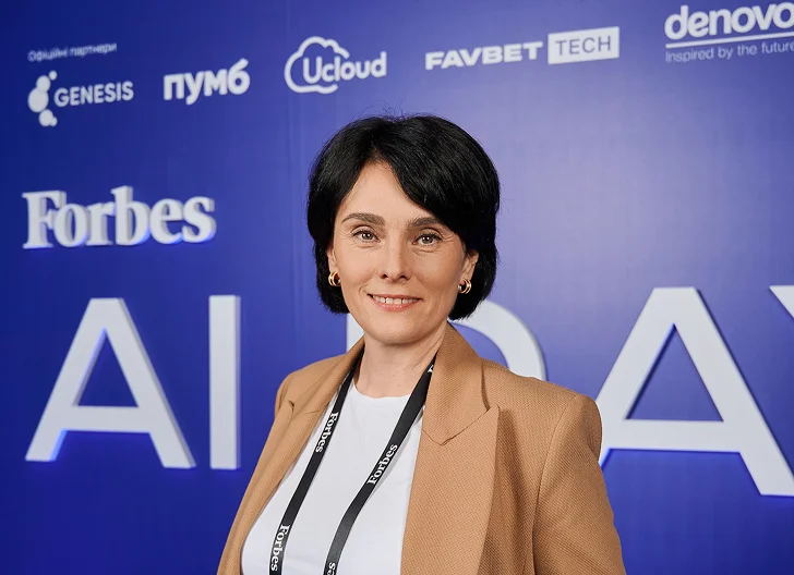 DM Solutions at AI Day by Forbes Ukraine