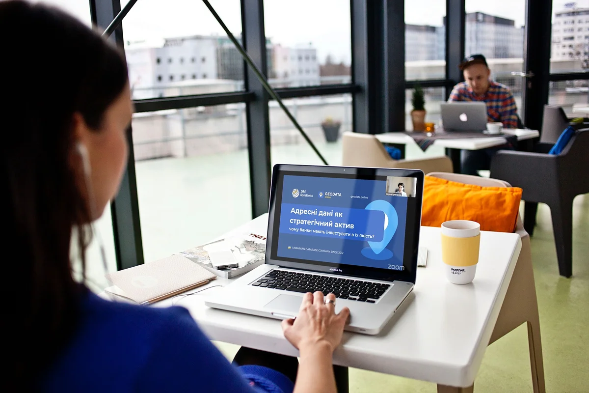 DM Solutions на DIGITAL BANKING FRONT & BACK-OFFICE Day 2025