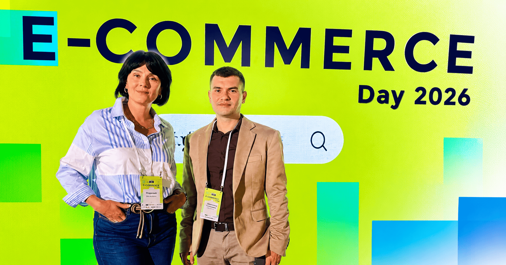DM Solutions на Ukrainian eCommerce Day 2026