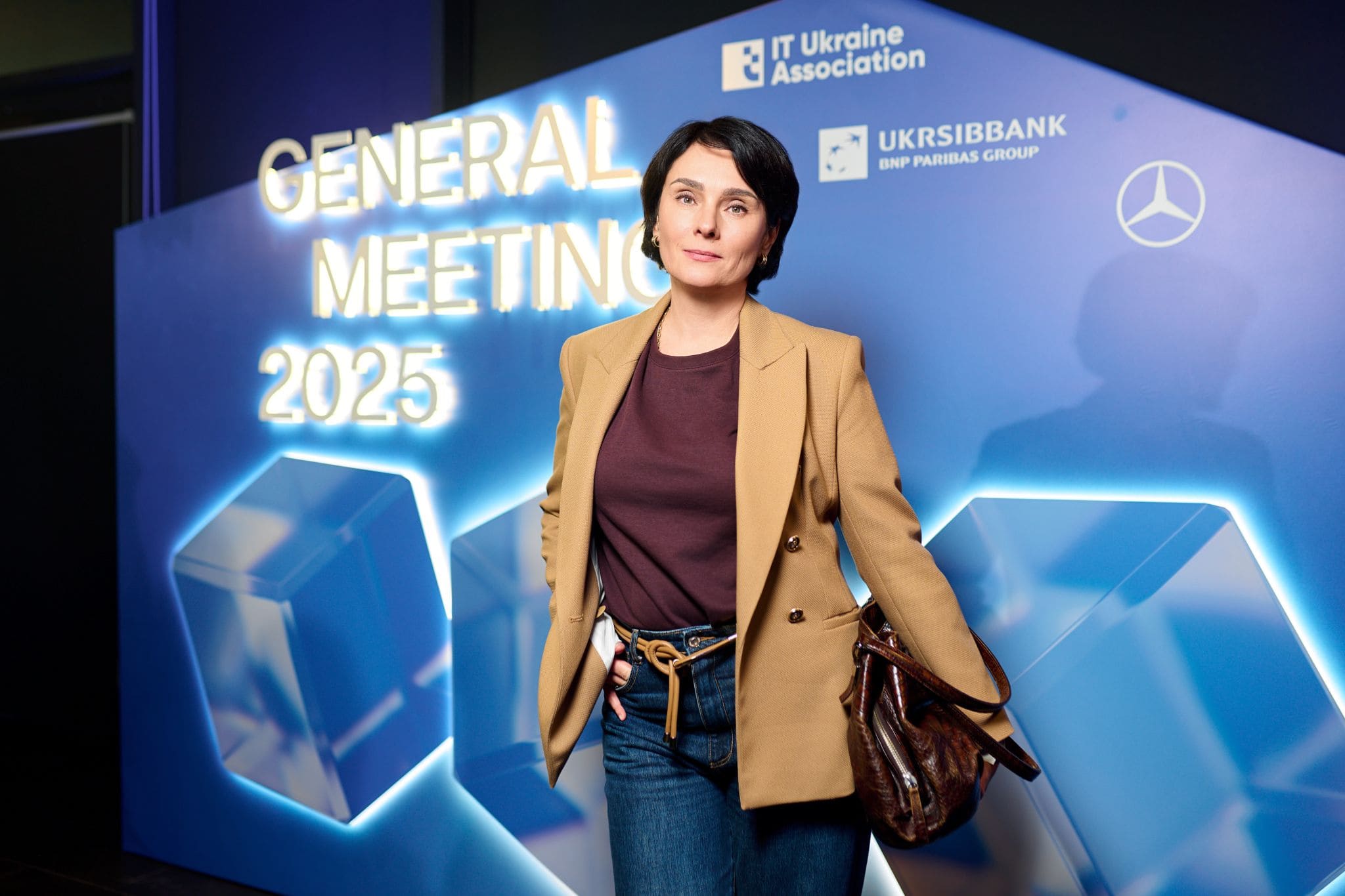 ITU General Meeting: Shaping the Future of Ukraine’s Tech Industry