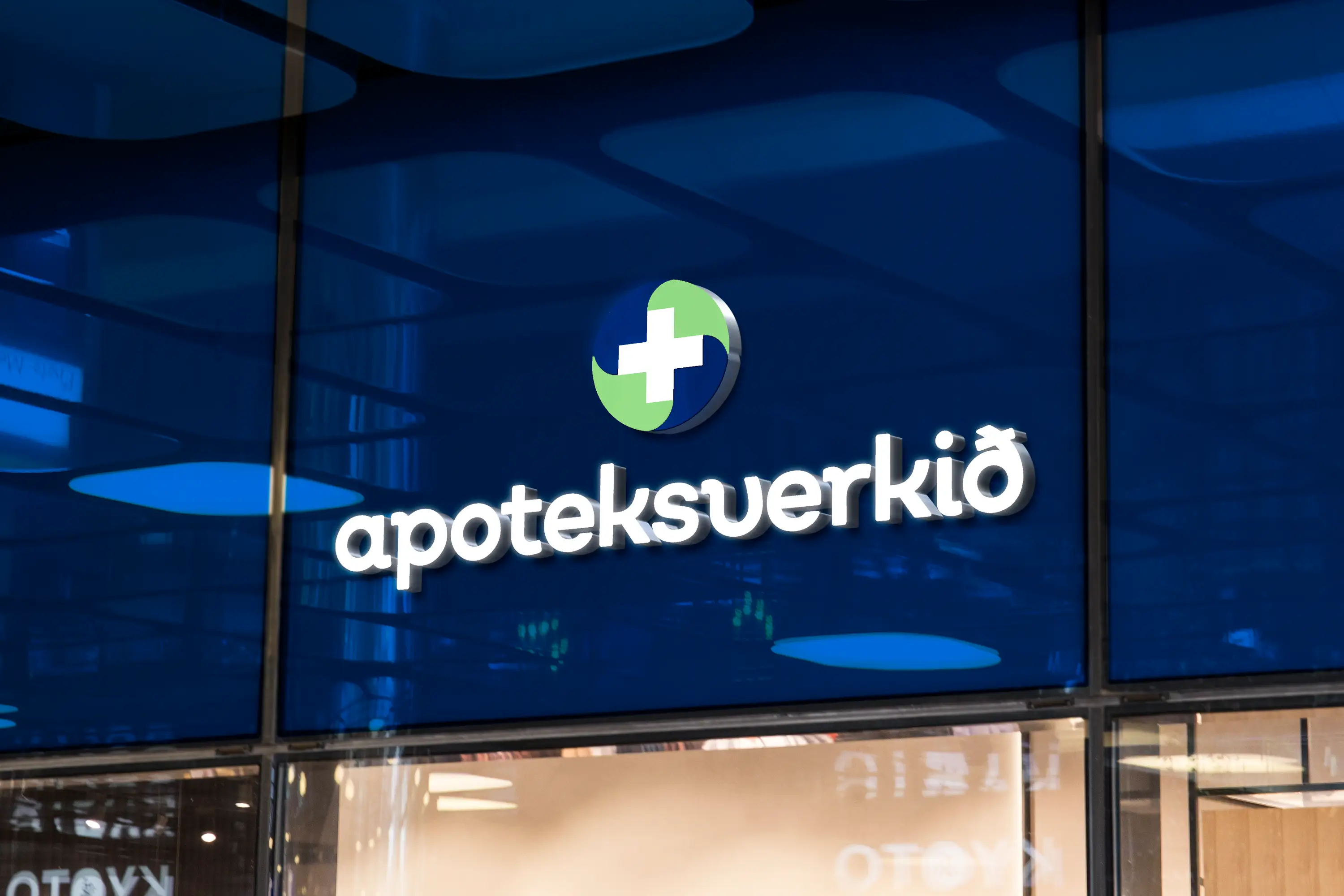 Búmerkið hjá Apoteksverkinum við inngongd