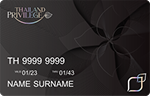 Thailand Privilege card with partially obscured card number and name.