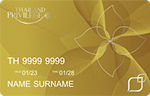 Gold Thailand Privilege card displaying a member name and partially obscured card number.