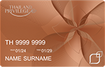 Thailand Privilege bronze membership card with abstract floral design, a chip, and placeholder text for name, card number, and validity dates.