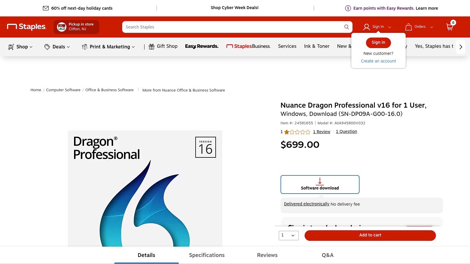 Staples (авторизованный розничный продавец Dragon Professional v16 в США)