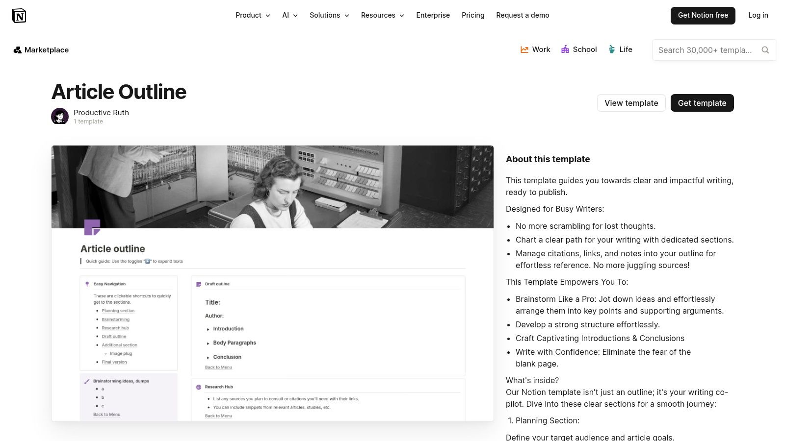Notion – Article Outline Template