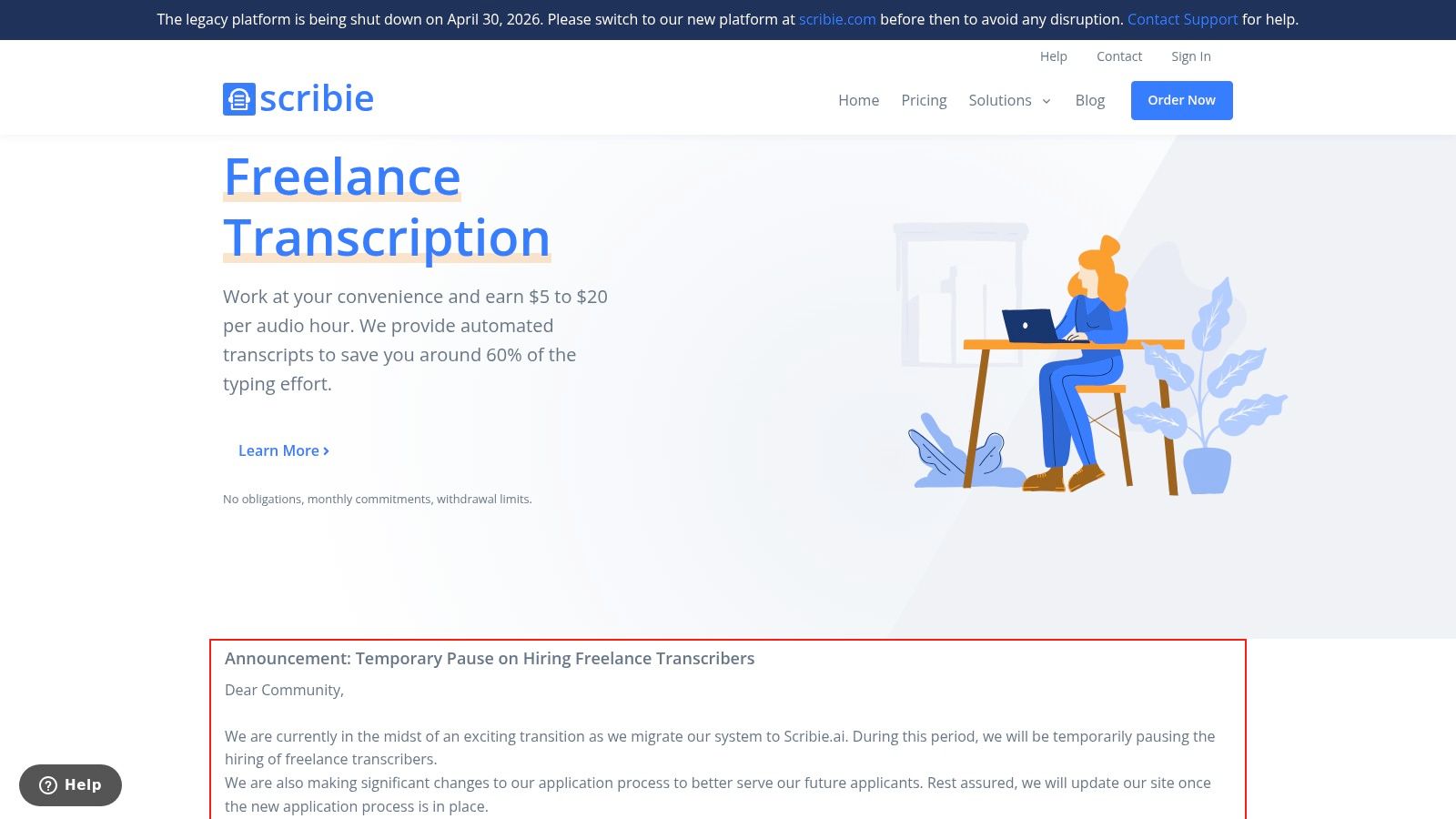 Подведение итогов и ведение конспектов