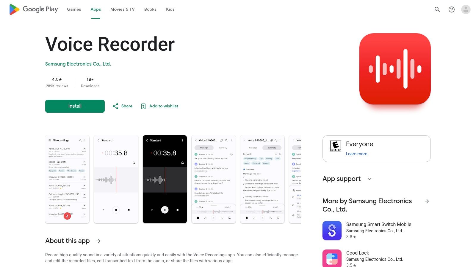 Samsung Voice Recorder