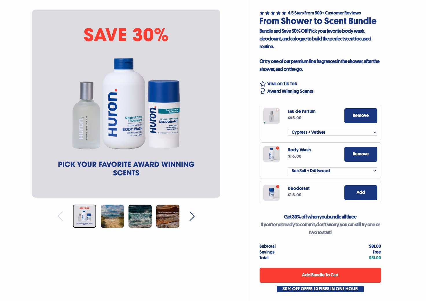 Bundle builder for men's skincare by Huron created in Replo