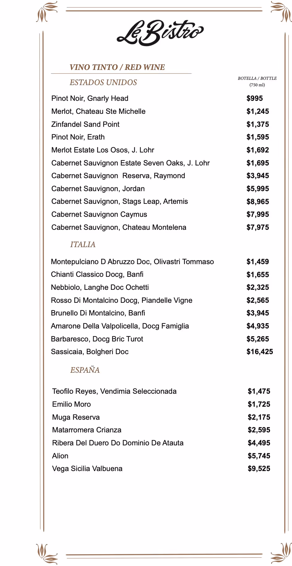 Wine menu page 3