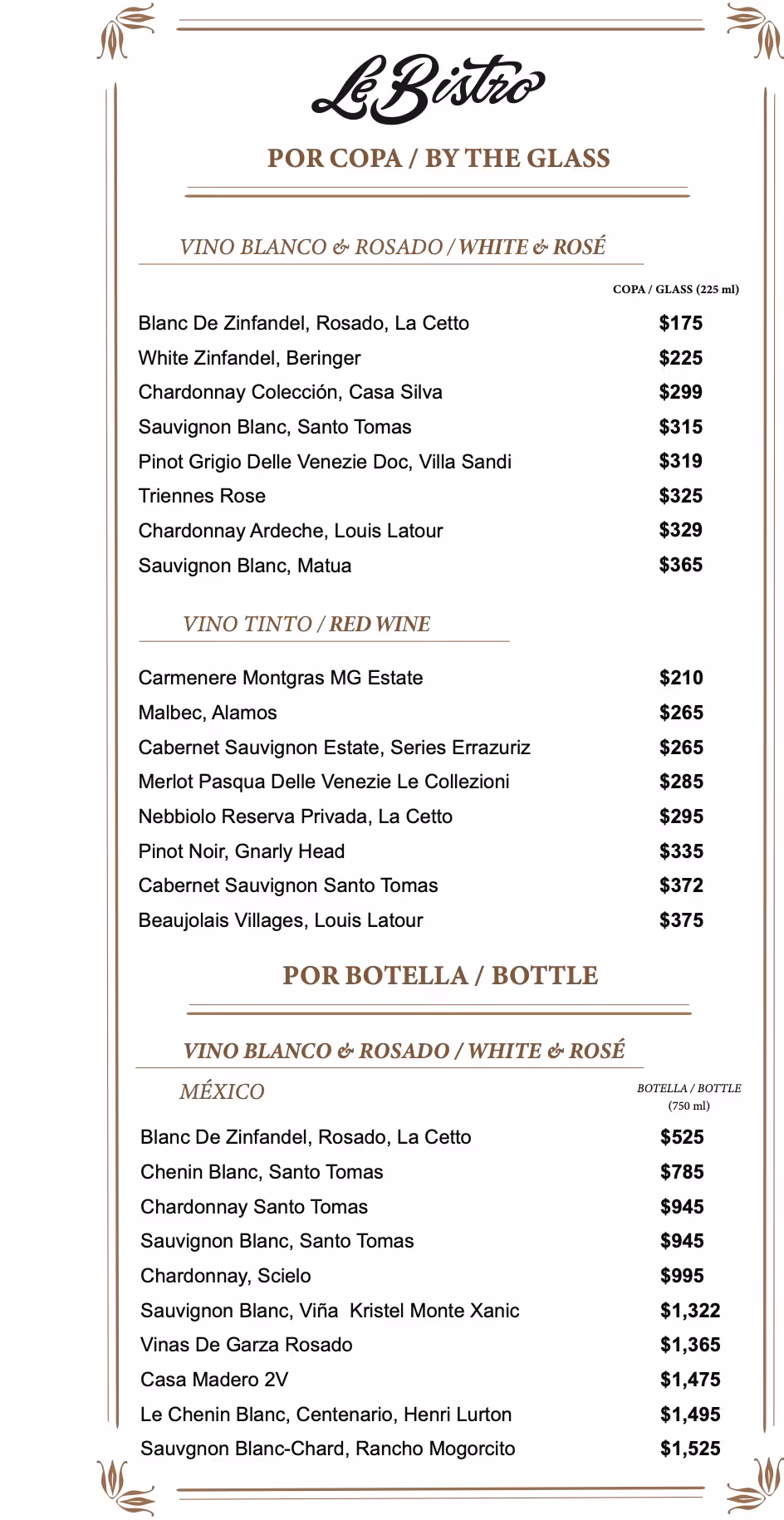 Wine menu page 1