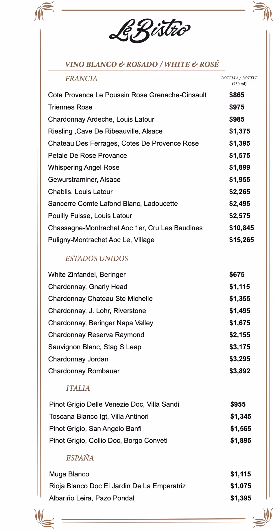 Wine menu page 2