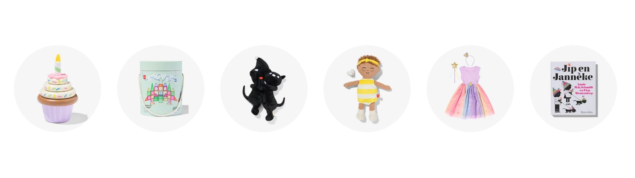 HEMA kinderspullen - selectie Hieppp