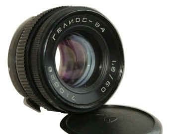 Vintage Helios Camera Lens