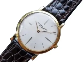Audemars Piguet Vintage Watch