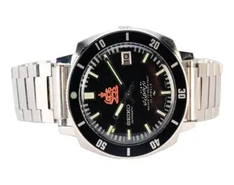 Vintage Seiko Watch