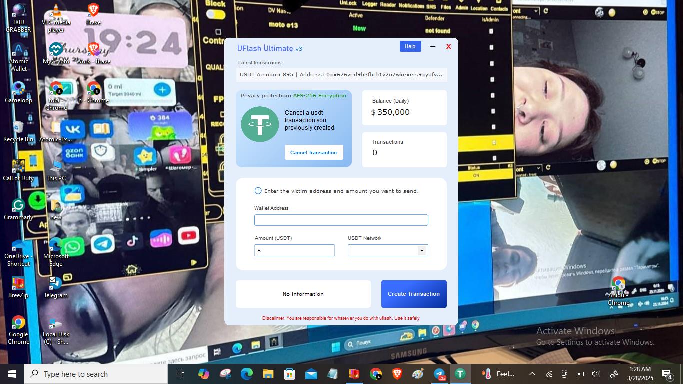 1854_7f6a982dec153c615f3d0a1d3f7e008688320c0bc70ca9b23b3735cfa7f4dd83