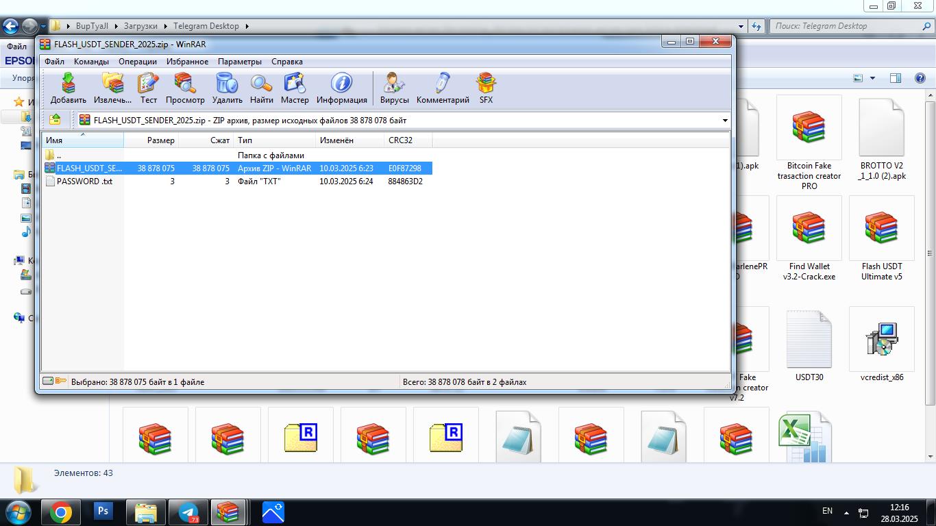 1854_ba5cc794cc6221f4fbbc19b100503d68fd5797b637414f0cb260bb3de3604004