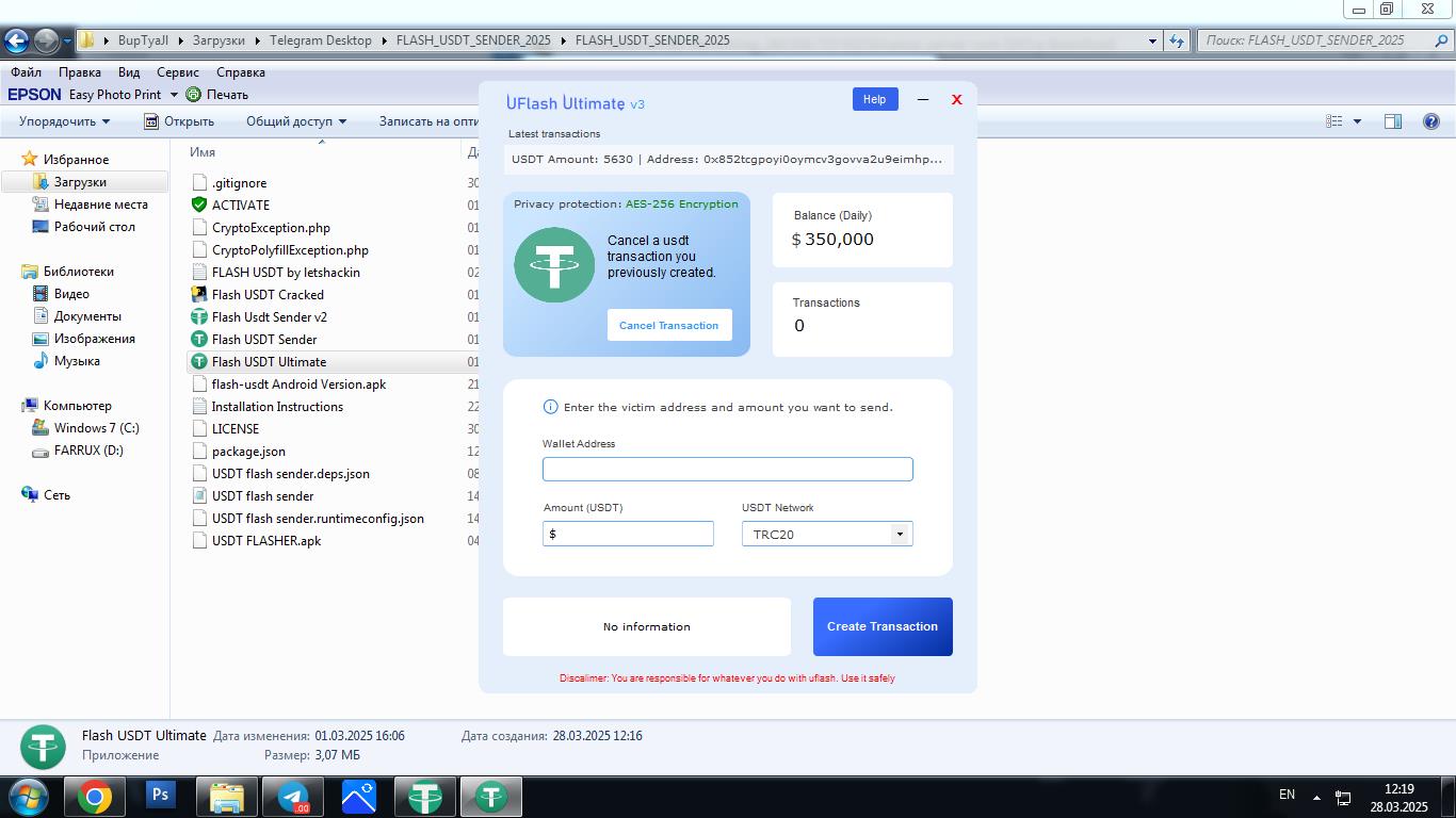 1854_739d1c28c13d595b2642eca06ac6445cdf03a1321ae25bba4c5bb97cd0d804f0