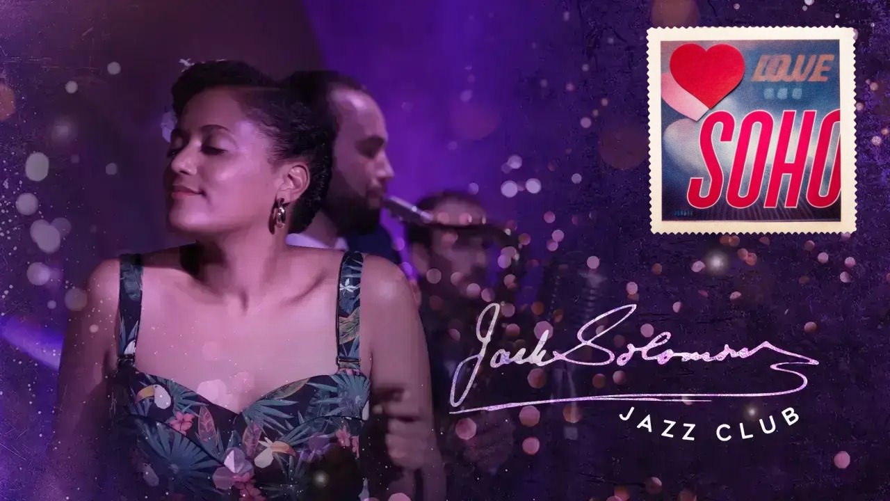 Love Letter to Soho ft. Rikette Genesis