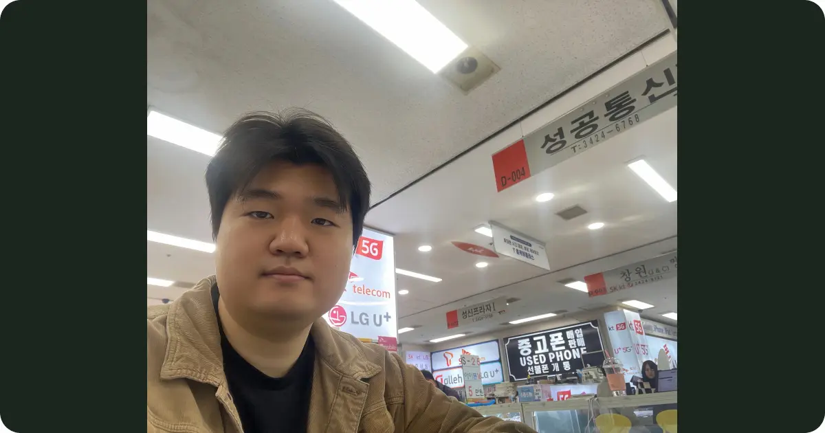 강변 테크노마트, 인터넷 상품 오프라인 판매 현장 셀카