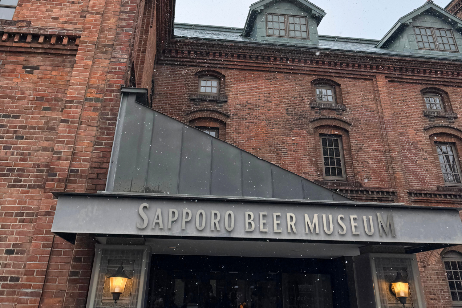 Sapporo Beer Museum entrance.