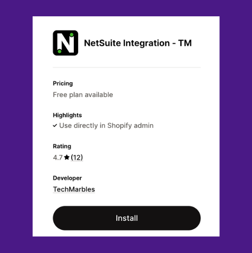 netsuite inventory management