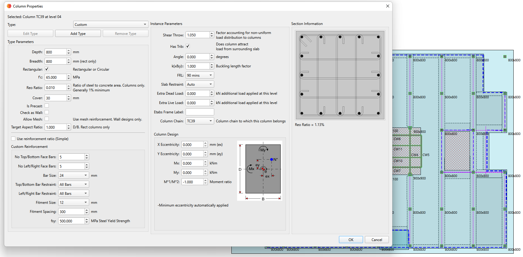 image of video editing software on a computer screen (for a film production company)