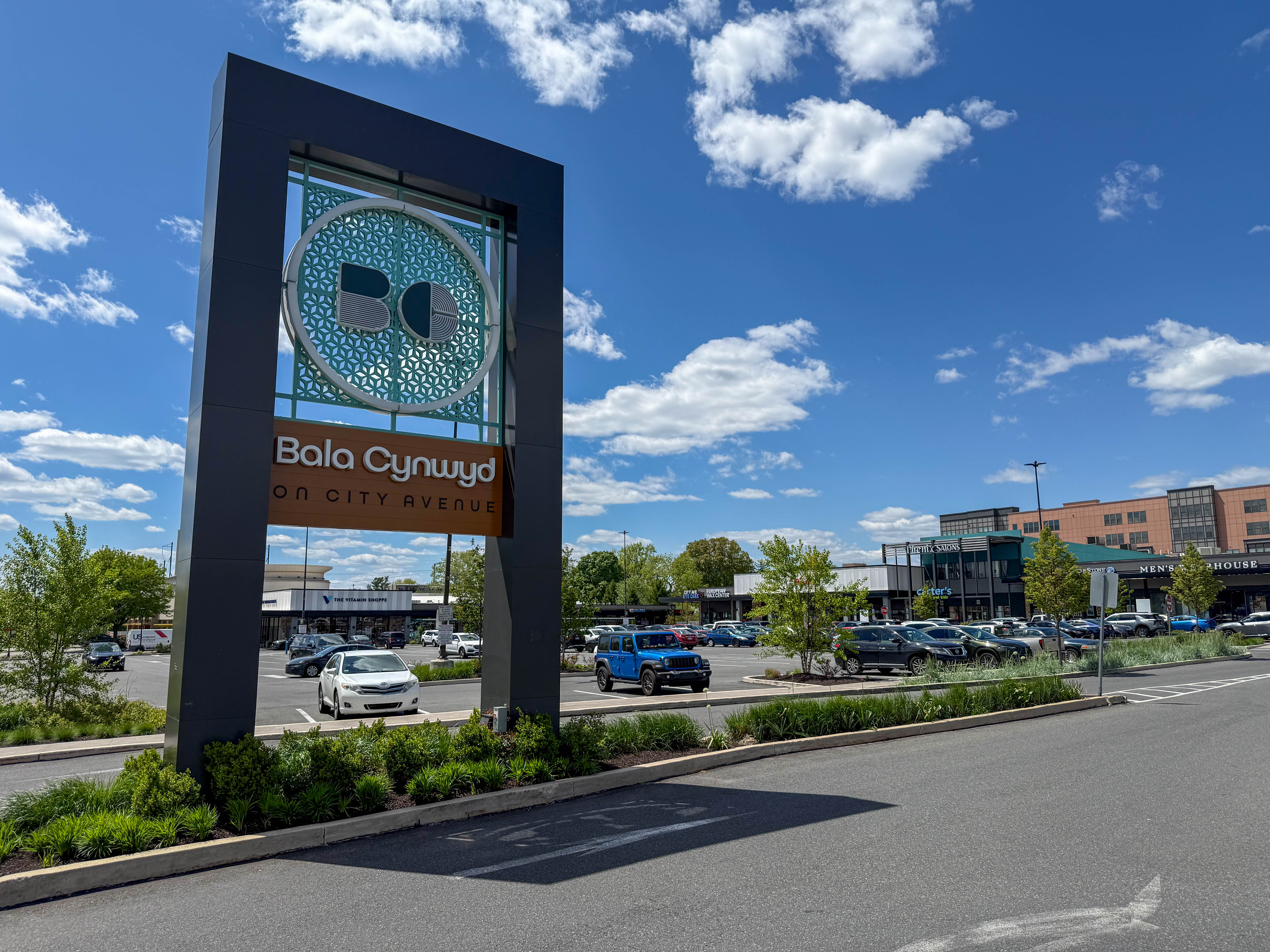 Bala Cynwyd Shopping Center at 59 E City Avenue in Bala Cynwyd, Pennsylvania serving the local community