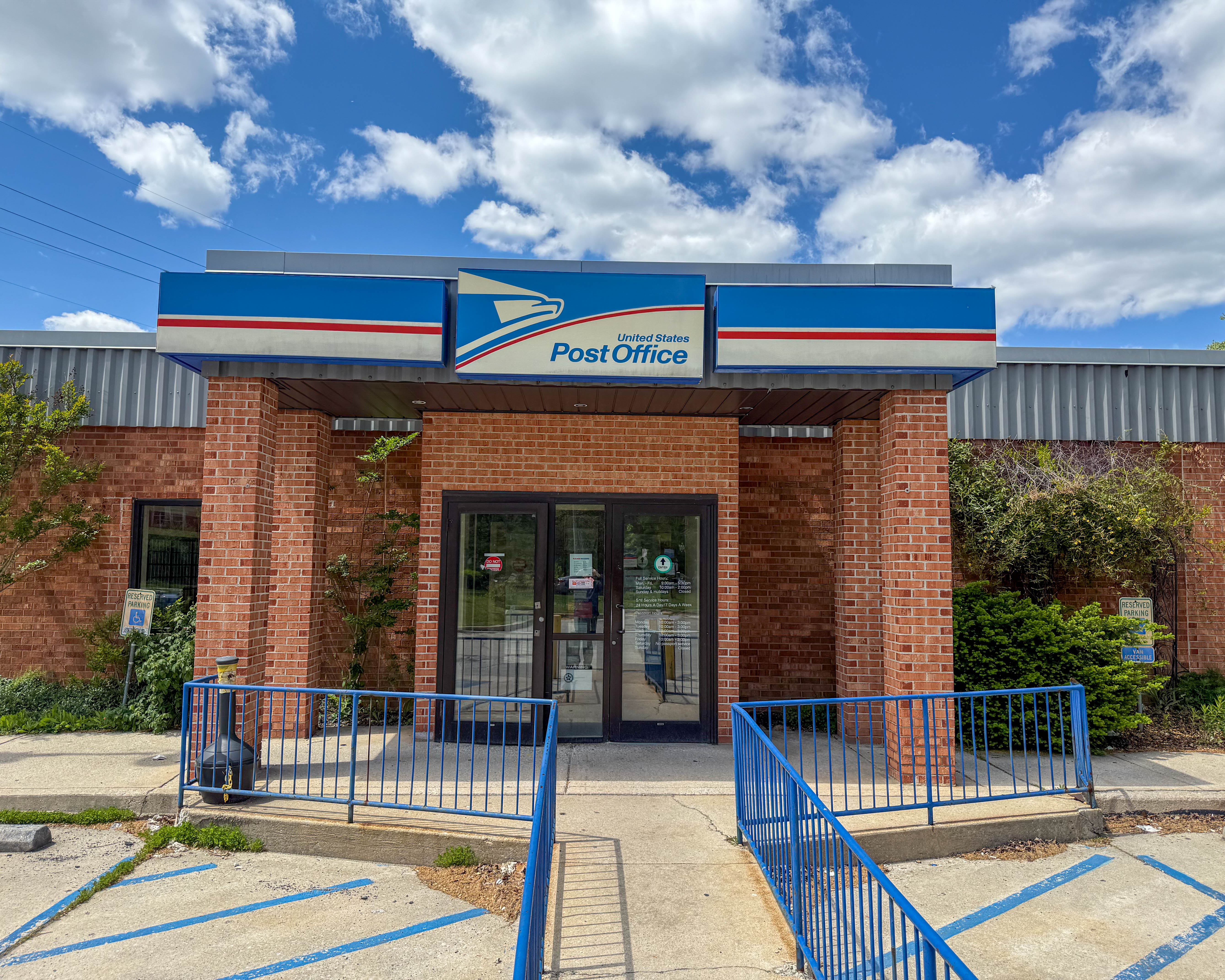 Bala Cynwyd Post Office at 1 Union Avenue in Bala Cynwyd, Pennsylvania serving the local community
