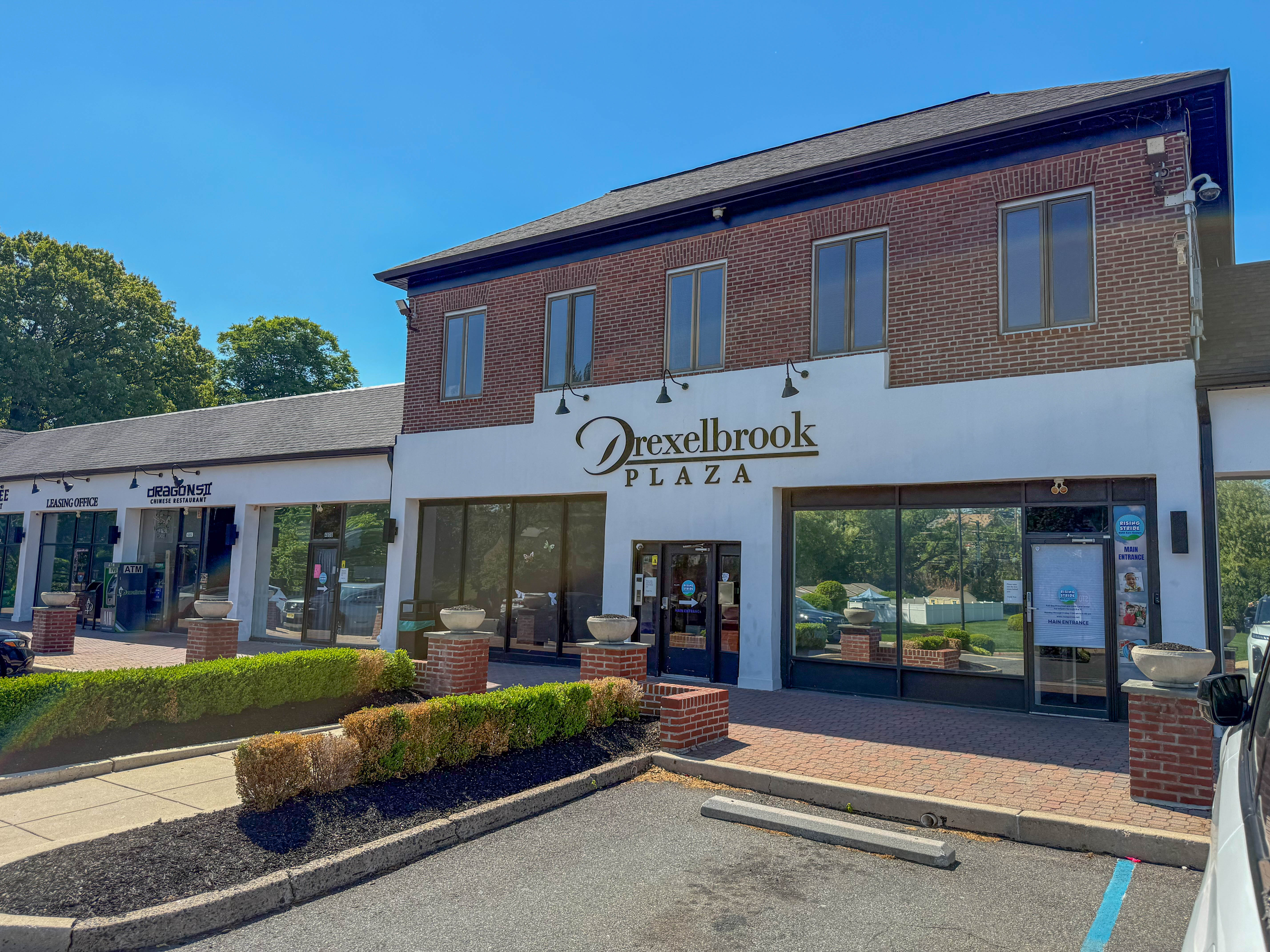 Drexelbrook Plaza at 4812 Drexelbrook Drive in Drexel Hill, Pennsylvania serving the local community