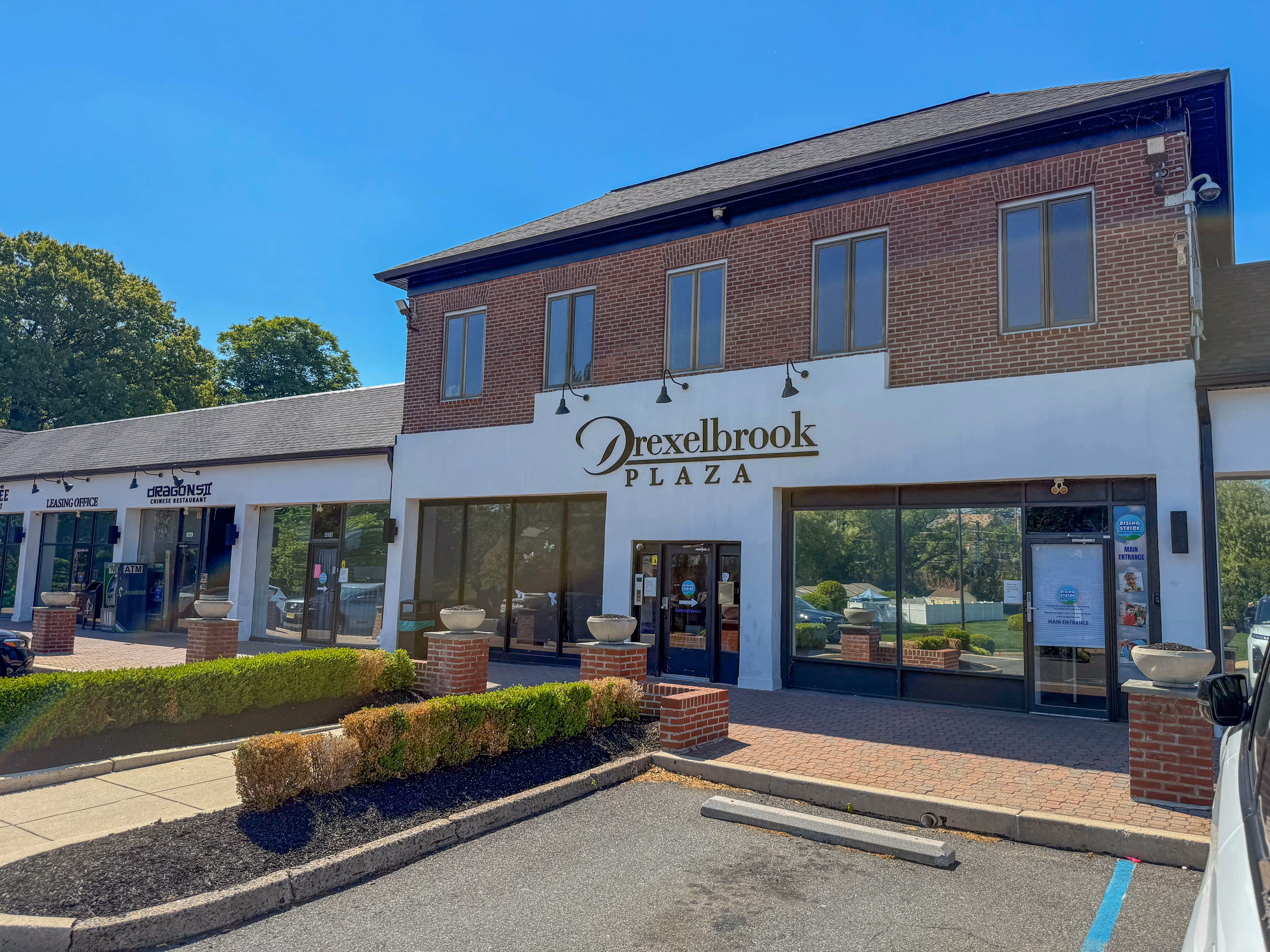 Drexelbrook Plaza at 4812 Drexelbrook Drive in Drexel Hill, Pennsylvania serving the local community