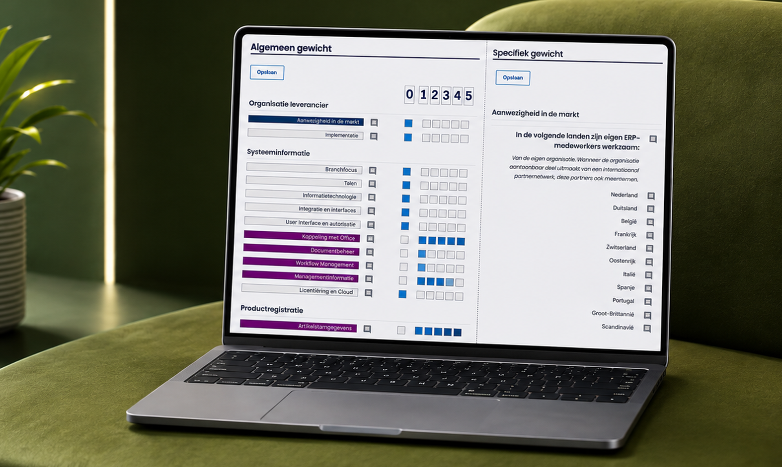 ERP Evaluation Platform