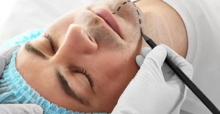 cirurgia de mentoplastia preço