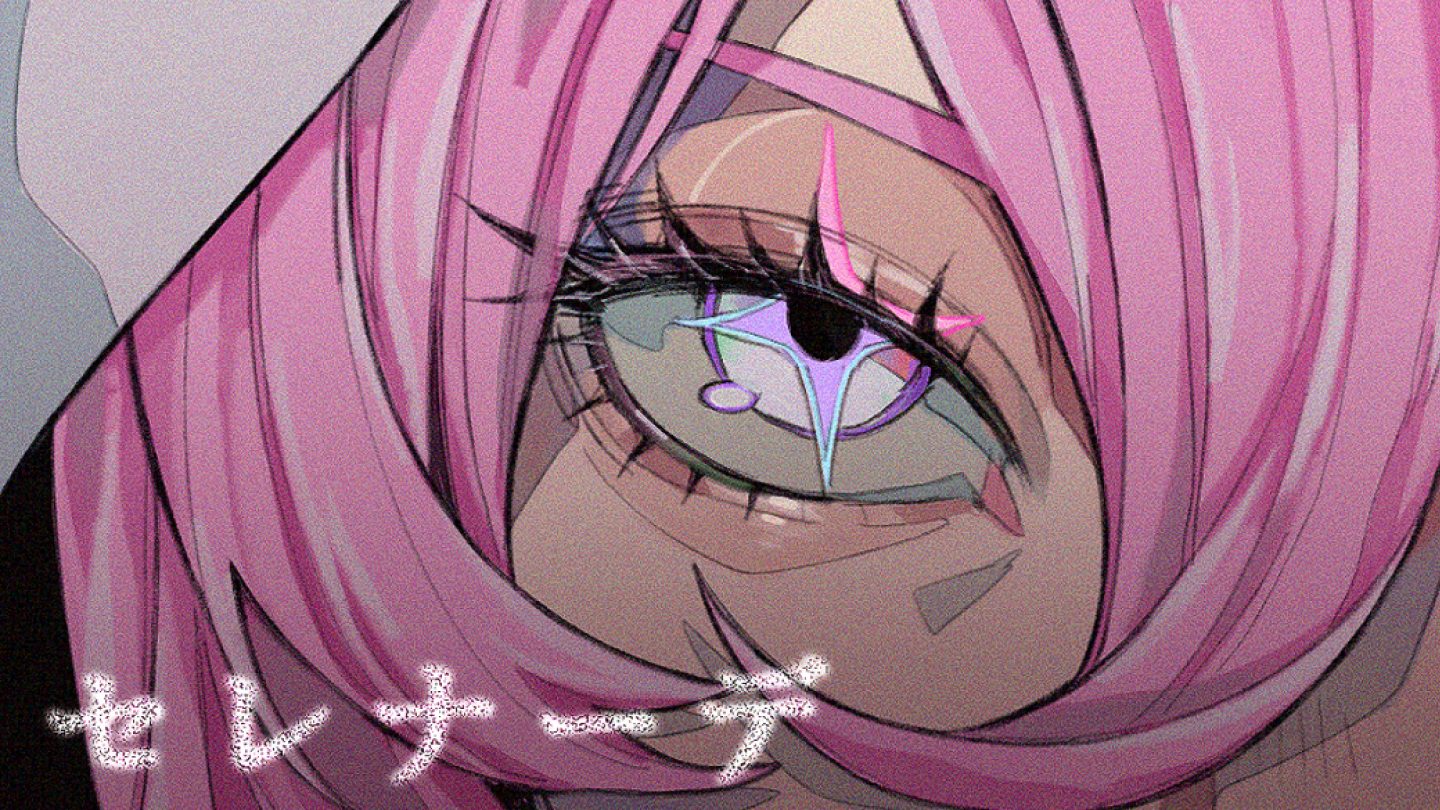 Close-up of an anime-style eye with pink hair and a blue star-shaped highlight in the iris, accompanied by Japanese text.