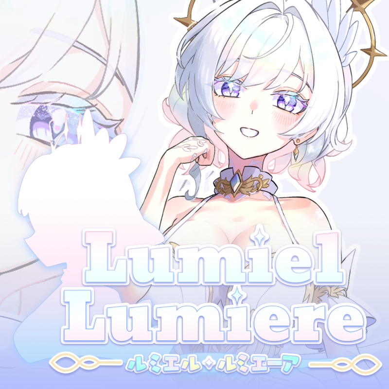 Illustration of an anime-style character with white hair, purple eyes, and a decorative golden headpiece, smiling and dressed in a white outfit with a brown choker, with text 'Lumiel Lumiere' below.