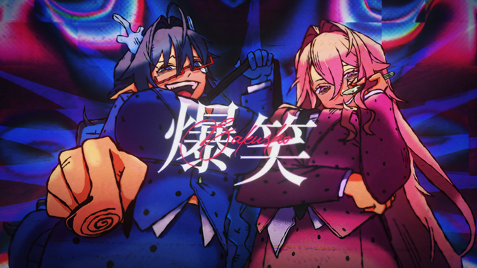 Anime-style character with gray hair, red glasses, sharp teeth, sticking out tongue, and neon Japanese text in glowing purple.