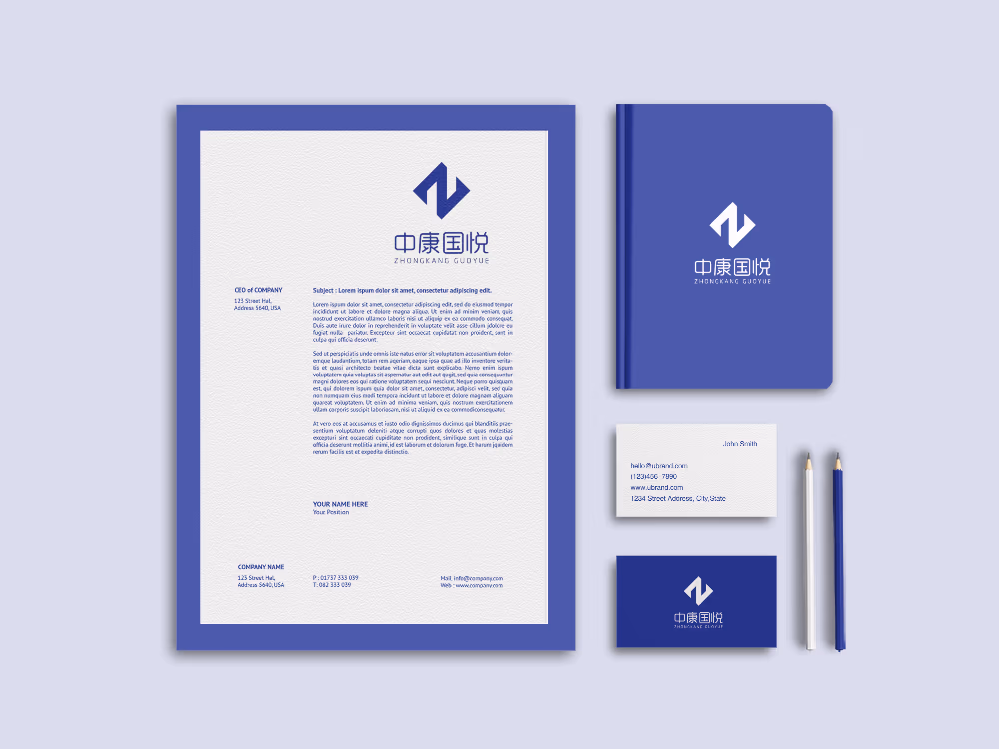 image of a cycling community event (for a bicycle shop)