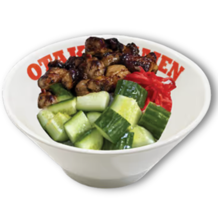 Teriyaki Chicken Donburi