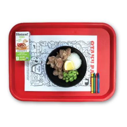 Kids Rice Meal
