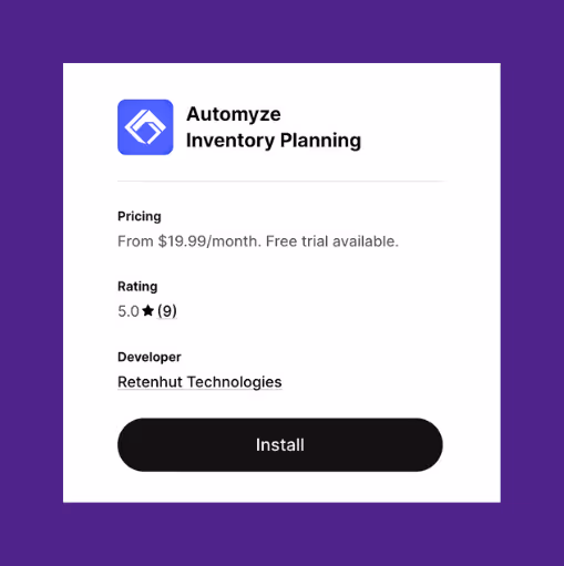 automyze inventory planning