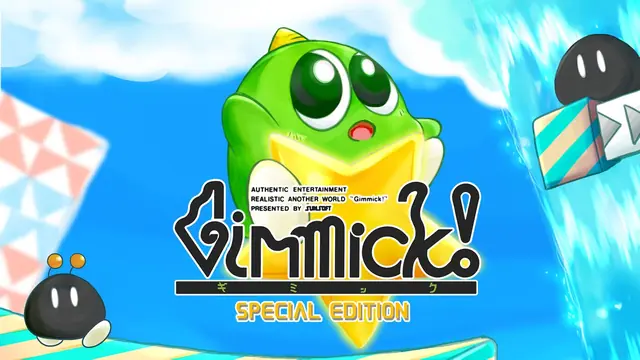 Gimmick! Special Edition [Steam版]