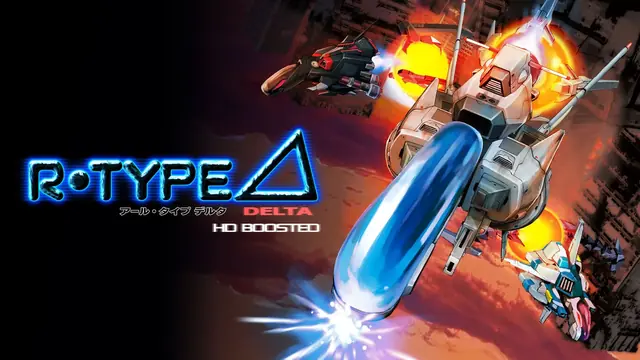 R-Type Delta: HD Boosted [Xbox X/S版]