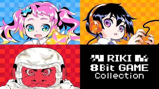 RIKI 8Bit GAME Collection [Switch版]