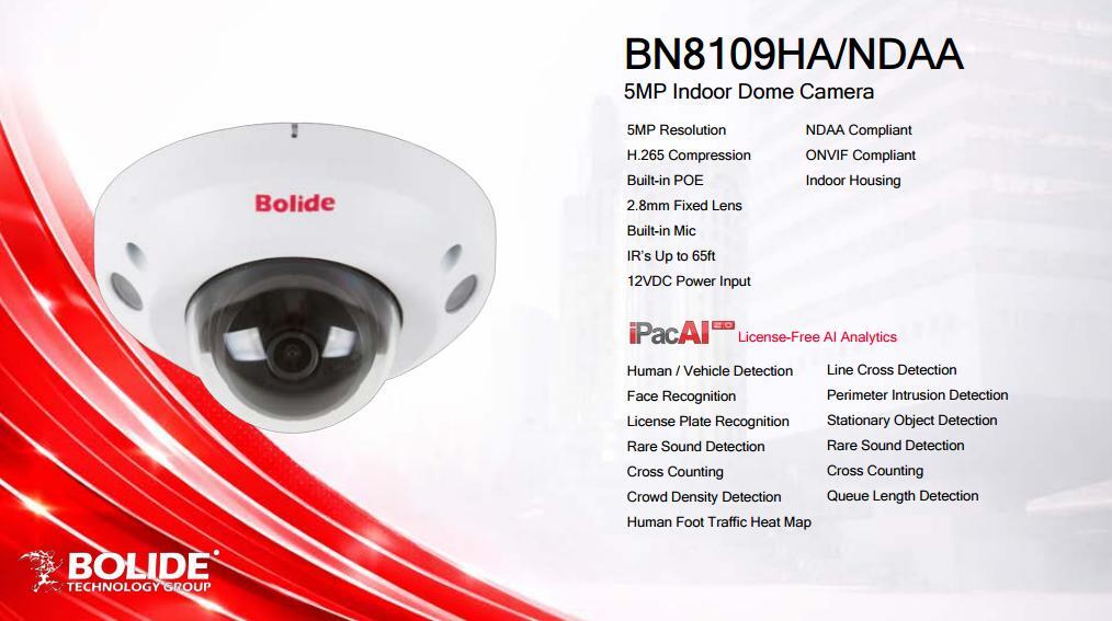 5MP Indoor Dome Camera