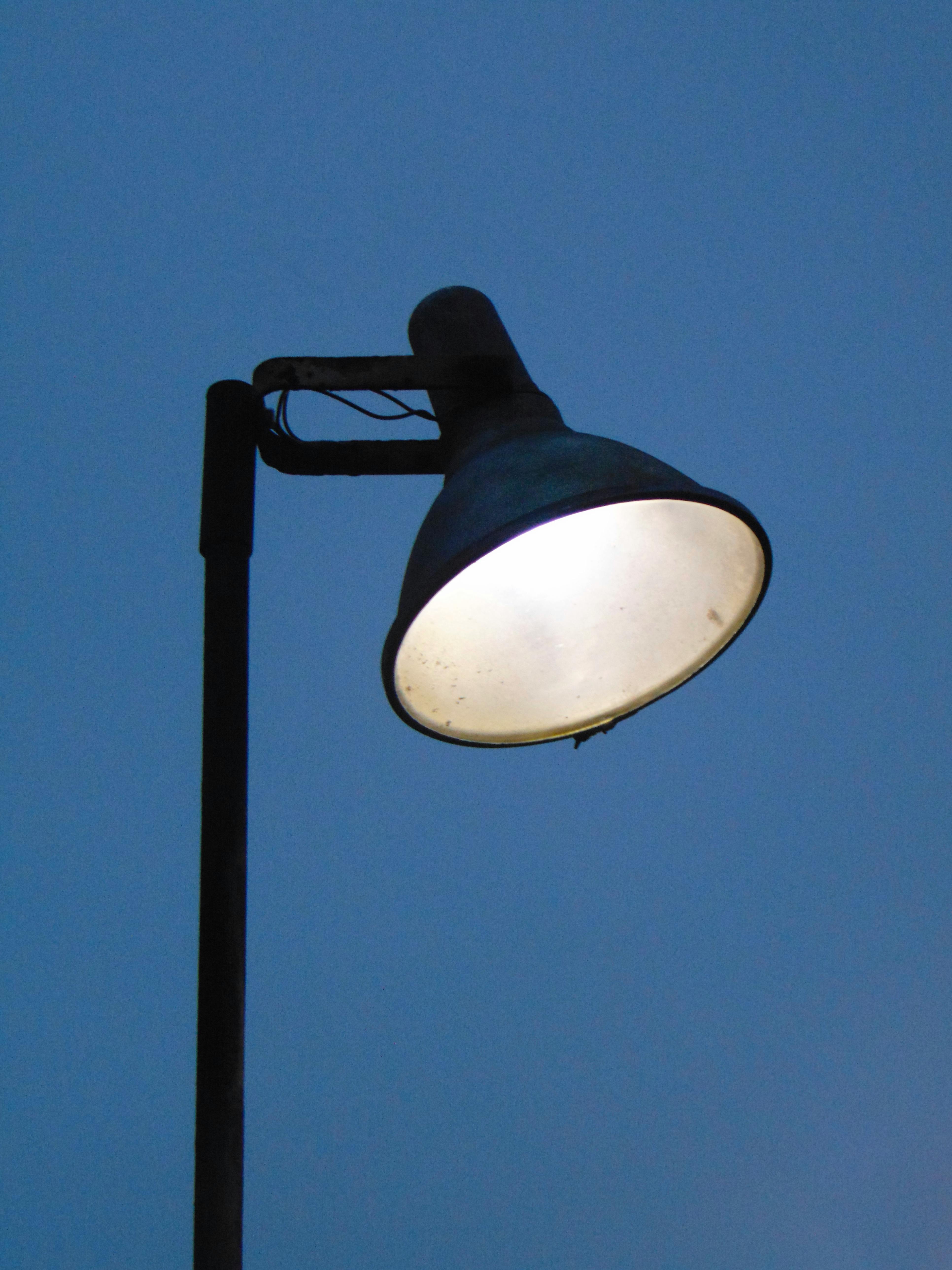 Juguanu Smart light
